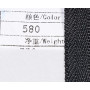 Молния металлическая №3 длина 17 см, пуллер Шар YKK Япония
