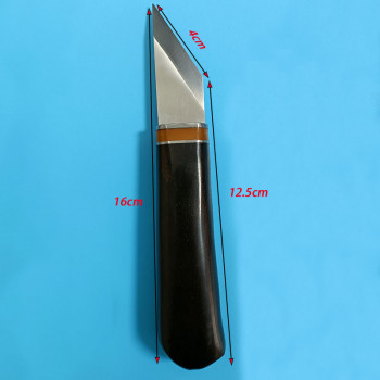Нож шорный (шпальтовочный) №8