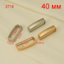 Шлевка для ремня 40-60 мм FBB Sh-4060