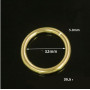 Кольцо 7-51 мм латунь литое