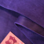 Кожа Пола краст 1,1-1,3 мм Фиолетовый