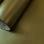 Кожа ШСК 2,1 мм пылевидная с покр. Олива