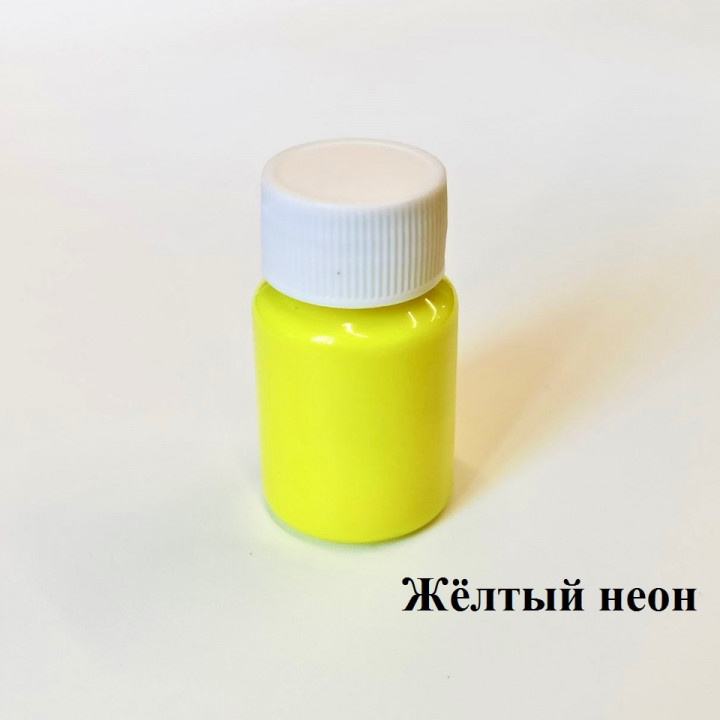 Купить Краска для уреза 20 мл