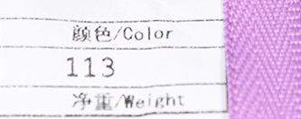 Молния пластиковая №3 длина 25 см, YKK Япония фото 8 Молния пластиковая №3 длина 25 см, YKK Япония фото 8