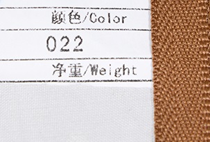 Молния пластиковая №3 длина 25 см, YKK Япония фото 7 Молния пластиковая №3 длина 25 см, YKK Япония фото 7