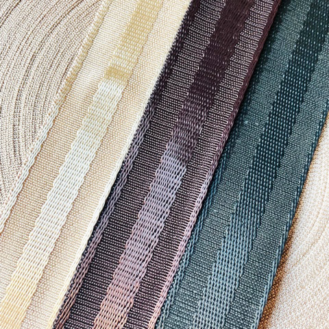 Лента ременная 32 мм с полоской пэ Лента ременная 32 мм с полоской пэ