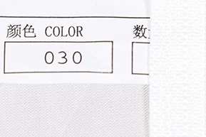 Молния пластиковая №3 длина 25 см, YKK Япония фото 6 Молния пластиковая №3 длина 25 см, YKK Япония фото 6