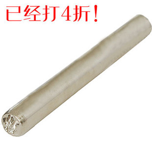 Штамп для тиснения Лилия | Галерея фото | Pava.pro фото 2 Штамп для тиснения Лилия Ch-t 8513 - фото товара фото 2