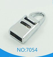 Пуллер для молнии, серебро, арт. 7054  - купить для кожевенного хобби