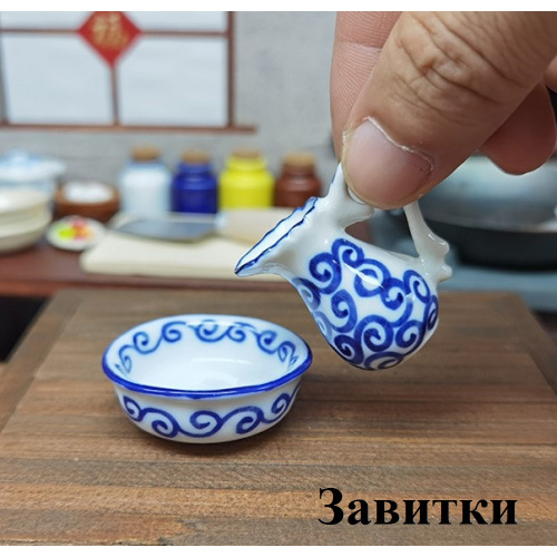 Фарфоровый кувшин и чаша для кукол Разные расцветки фото 2 Фарфоровый кувшин и чаша для кукол Разные расцветки фото 2