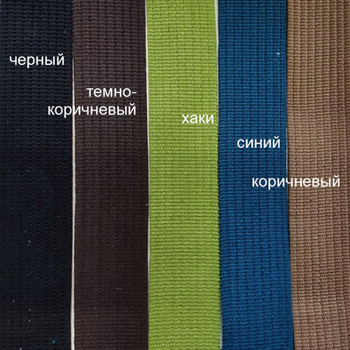 Лента ременная стропа 38 мм толщ. 2 мм Лапша хлопок фото 6