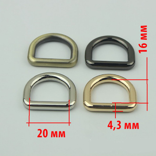 Полукольцо D-образное 8-38 мм литое арт. 256 фото 4