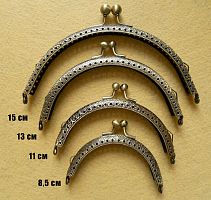 Фермуар пришивной бронзовый полукруглый 5,5-15 см