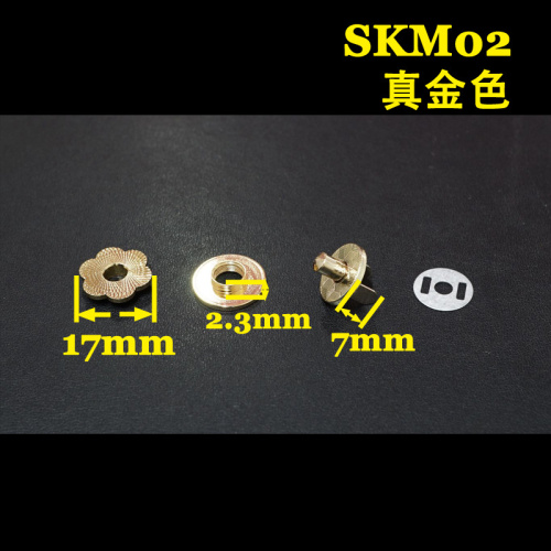 Застежка магнитная зажимная 17 мм Латунь SKM02  SKM02 - фото товара фото 2