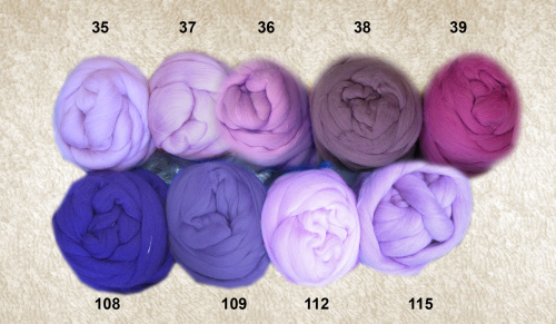 Шерсть для валяния 20 мк 100 г Фиолетово-сиреневая гамма