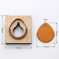 Штанцформы (вырубные штампы) для кожаного брелка  - купить для кожевенного хобби