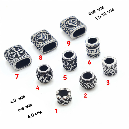 Бусины для плоских и круглых браслетов Черненная Сталь фото 2