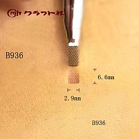 Штамп для тиснения по коже B936 Япония  - купить для кожевенного хобби