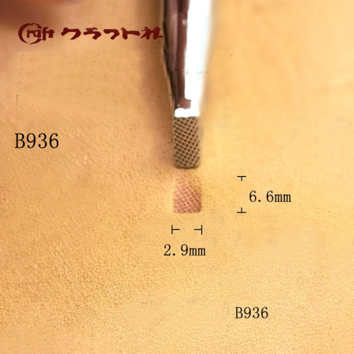 Штамп для тиснения по коже B936 Япония   - фото товара