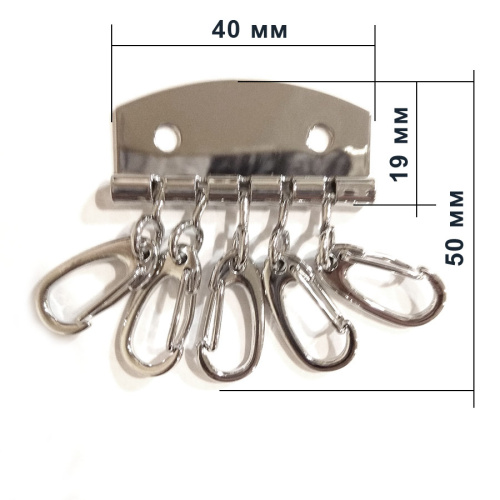 Заготовка для ключницы с заклепками стальная | Галерея фото | Pava.pro фото 4 Заготовка для ключницы с заклепками стальная S XN-KL10 - фото товара фото 4