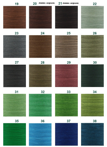 Нить для кожи вощеная 1 мм плоская Galaces 20 м фото 8