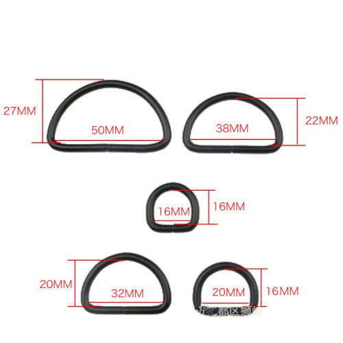 Полукольцо D-образное 16-50 мм цвет Черный матовый фото 2