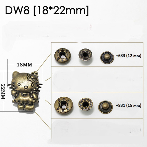 Кнопки пробивные фигурные арт.DW фото 3