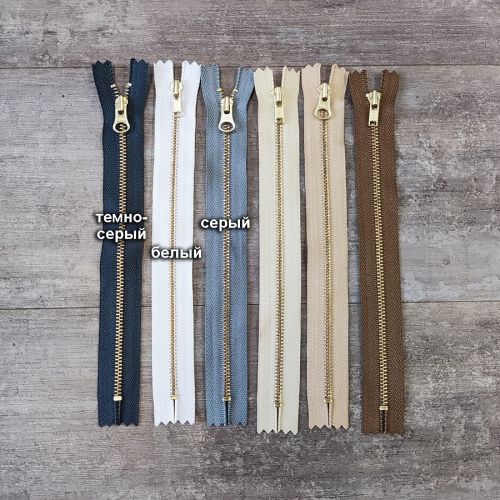 Молния металлическая №3 20см зубья под золото YKK Япония фото 3