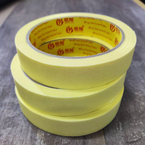 Скотч малярный 15 мм 20 м   - фото товара