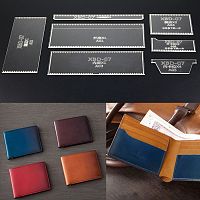 Шаблоны-лекала для портмоне XBD-07  - купить для кожевенного хобби