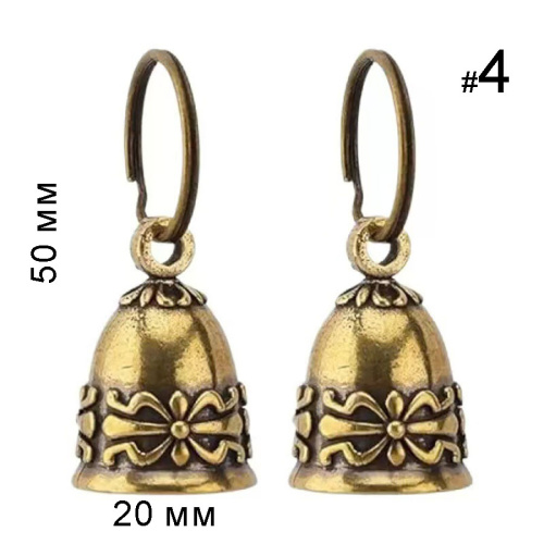 Колокольчик латунный  фото 7