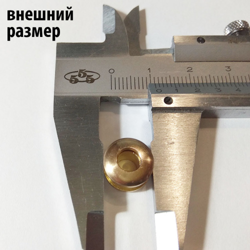Люверсы винтовые Латунь фото 5