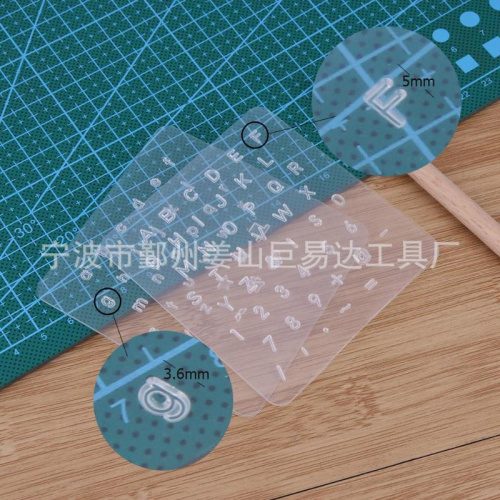 Клише для тиснения Латинский алфавит и цифры фото 6