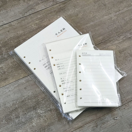 Блок бумажный для ежедневников А5-А7 80 листов с календарем Блок бумажный для ежедневников А5-А7 80 листов с календарем