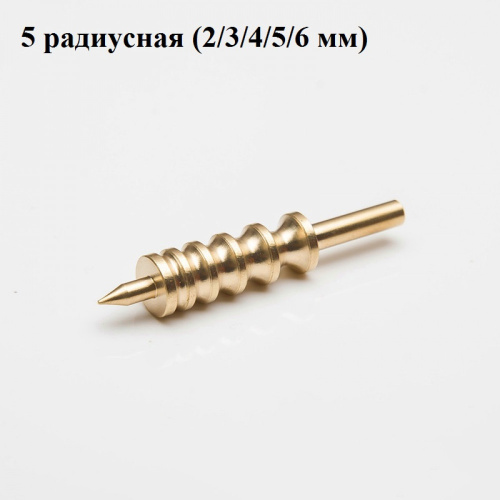 Шлифголовки металлические  для полировки кожи фото 6