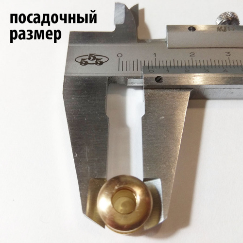 Люверсы винтовые Латунь фото 4