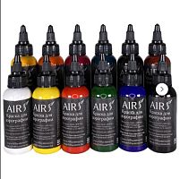 Краска для аэрографии и худож. росписи по коже 50 мл