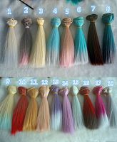 Трессы для кукол 15 см Прямые двухцветные 