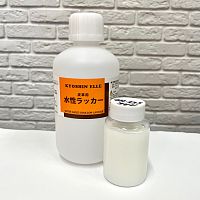 Лак Kyoshin Elle Япония 100 мл  - купить для кожевенного хобби