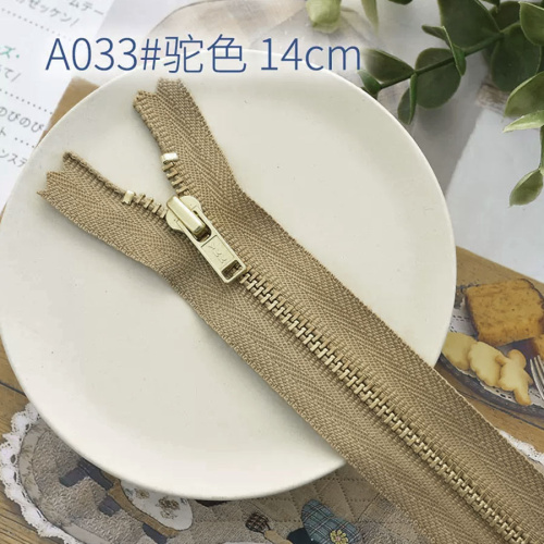 Молния металлическая №3 14 см зубья под серебро/золото YKK Япония фото 13