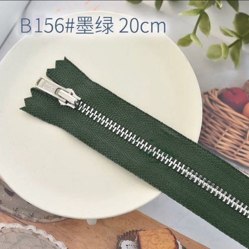 Молния металлическая №3 20см зубья под серебро YKK Япония фото 12 Молния металлическая №3 20см зубья под серебро YKK Япония фото 12