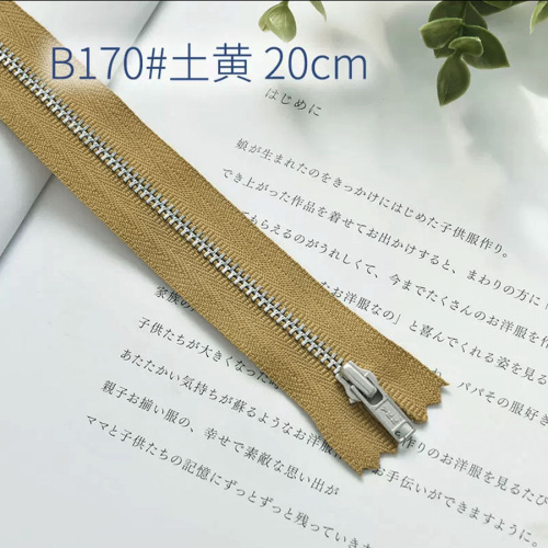 Молния металлическая №3 20см зубья под серебро YKK Япония фото 6 Молния металлическая №3 20см зубья под серебро YKK Япония фото 6