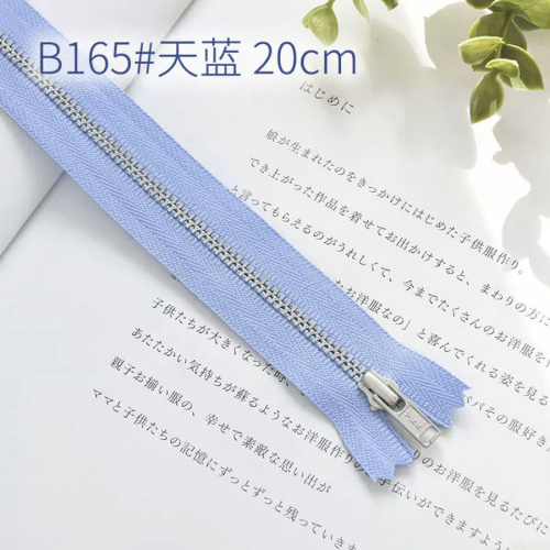 Молния металлическая №3 20см зубья под серебро YKK Япония фото 15 Молния металлическая №3 20см зубья под серебро YKK Япония фото 15