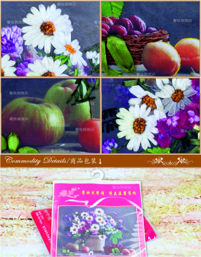 Набор для вышивки лентами Летний этюд  VL 88-2276 - фото товара фото 3