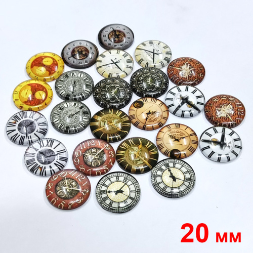Кабошоны Часы клеевые 18-20 мм набор 10 шт. фото 4