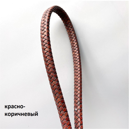 Шнур кожаный плоский плетеный 12х6 мм Ретро 20 см  XN-TM71 - фото товара фото 2