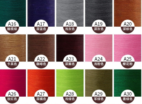 Нить для кожи вощеная 0,35 мм круглая Artisan Soul 50 м фото 7