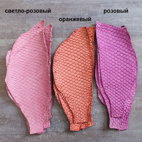 Кожа рыбы 0,7 мм Карп матовый 8*20 см фото 18