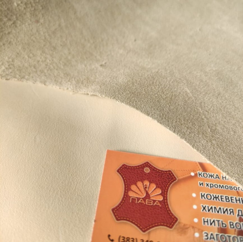 Кожа Краст 1,2-1,4 мм Бежевый фото 5