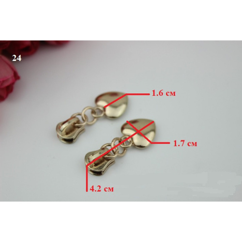 Бегунок с пуллером для молнии №5 под золото фото 5 Бегунок с пуллером для молнии №5 под золото фото 5